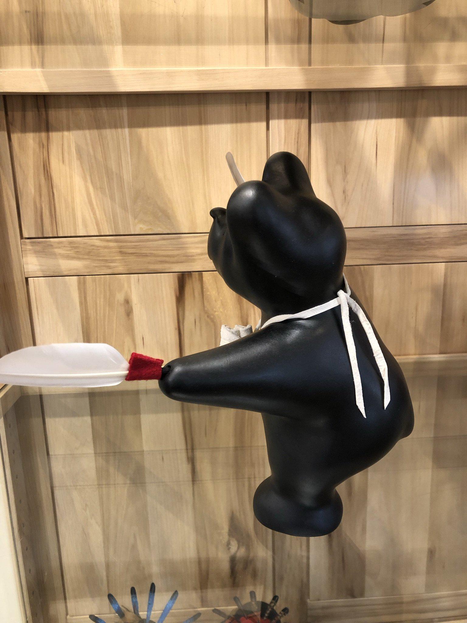 Eagle Dancer Bear-Pottery-Randy Chitto-Sorrel Sky Gallery